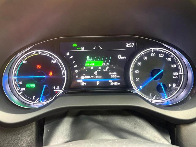 ハリアーハイブリッド Ｇ　禁煙車　純正８型ディスプレイオーディオ　衝突軽減装置　レーダークルーズ　パワーバックドア　パワーシート　バックカメラ　ＥＴＣ　ドラレコ　Ｂｌｕｅｔｏｏｔｈ　ハーフレザーシート　クリアランスソナー（55枚目）