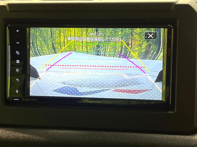 ジムニー XC 禁煙車 4WD 衝突軽減システム バックカメラ Bluetooth再生 ドライブレコーダー シートヒーター LEDヘッドライト クルーズコントロール レーンアシスト オートマチックハイビーム(4枚目)