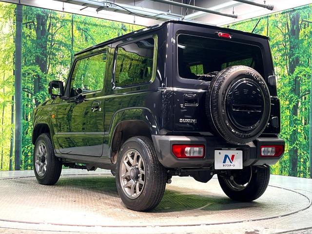 ジムニー XC 禁煙車 4WD 衝突軽減システム バックカメラ Bluetooth再生 ドライブレコーダー シートヒーター LEDヘッドライト クルーズコントロール レーンアシスト オートマチックハイビーム(23枚目)