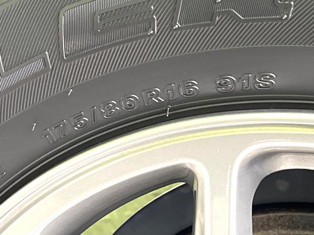 ジムニー XC 禁煙車 4WD 衝突軽減システム バックカメラ Bluetooth再生 ドライブレコーダー シートヒーター LEDヘッドライト クルーズコントロール レーンアシスト オートマチックハイビーム(32枚目)