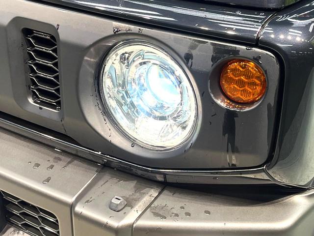 ジムニー XC 禁煙車 4WD 衝突軽減システム バックカメラ Bluetooth再生 ドライブレコーダー シートヒーター LEDヘッドライト クルーズコントロール レーンアシスト オートマチックハイビーム(36枚目)