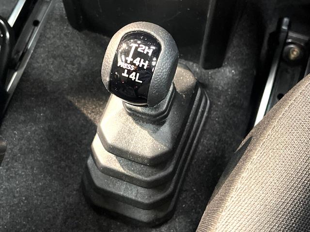 ジムニー XC 禁煙車 4WD 衝突軽減システム バックカメラ Bluetooth再生 ドライブレコーダー シートヒーター LEDヘッドライト クルーズコントロール レーンアシスト オートマチックハイビーム(49枚目)