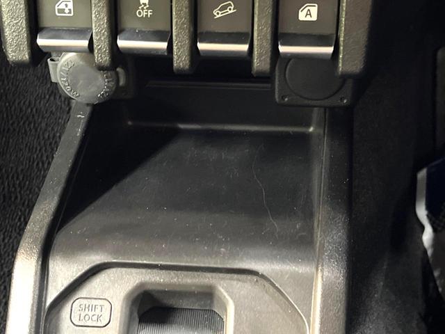 ジムニー XC 禁煙車 4WD 衝突軽減システム バックカメラ Bluetooth再生 ドライブレコーダー シートヒーター LEDヘッドライト クルーズコントロール レーンアシスト オートマチックハイビーム(52枚目)