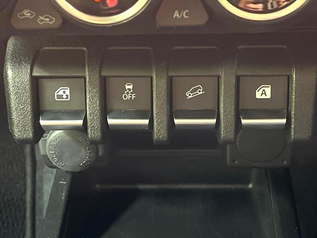 ジムニー XC 禁煙車 4WD 衝突軽減システム バックカメラ Bluetooth再生 ドライブレコーダー シートヒーター LEDヘッドライト クルーズコントロール レーンアシスト オートマチックハイビーム(54枚目)