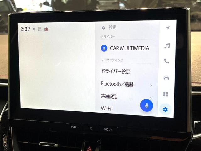 カローラスポーツ ハイブリッドＧ　Ｚ　禁煙車　モデリスタエアロ　衝突軽減システム　ナビ機能付ディスプレイオーディオ　レーダークルーズ　バックカメラ　フルセグ　ＥＴＣ　Ｂｌｕｅｔｏｏｔｈ再生　ブラインドスポットモニター　シートヒーター（23枚目）