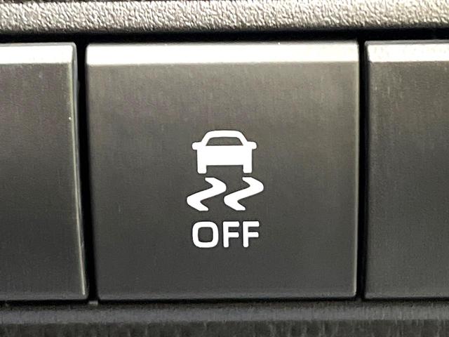 カローラスポーツ ハイブリッドＧ　Ｚ　禁煙車　モデリスタエアロ　衝突軽減システム　ナビ機能付ディスプレイオーディオ　レーダークルーズ　バックカメラ　フルセグ　ＥＴＣ　Ｂｌｕｅｔｏｏｔｈ再生　ブラインドスポットモニター　シートヒーター（31枚目）