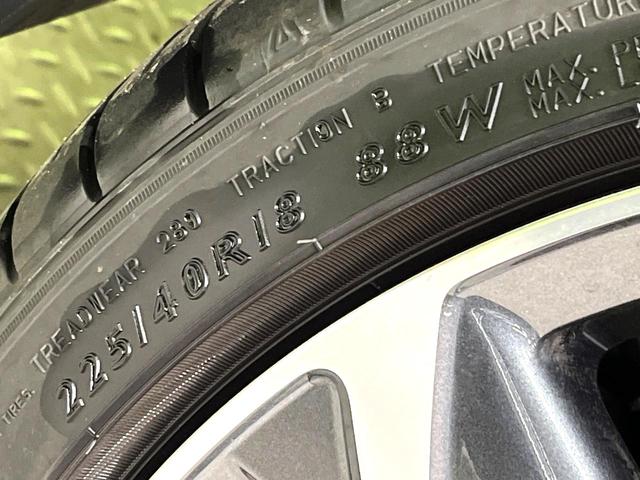 カローラスポーツ ハイブリッドＧ　Ｚ　禁煙車　モデリスタエアロ　衝突軽減システム　ナビ機能付ディスプレイオーディオ　レーダークルーズ　バックカメラ　フルセグ　ＥＴＣ　Ｂｌｕｅｔｏｏｔｈ再生　ブラインドスポットモニター　シートヒーター（60枚目）