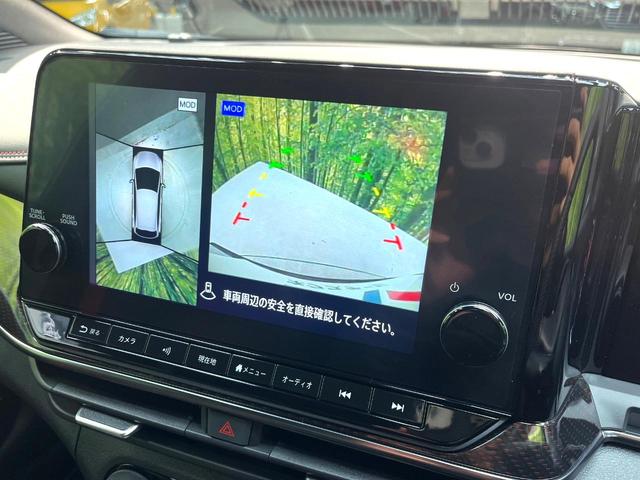 オーラ ニスモ　チューンドｅ－パワー４ＷＤ　禁煙車　４ＷＤ　メーカー９インチナビ　全周囲カメラ　衝突軽減装置　プロパイロット　パワーシート　ドライブレコーダー　コーナーセンサー　ＬＥＤヘッド　ＥＴＣ２．０　オートライト　オートエアコン（4枚目）