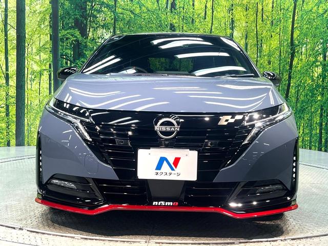 オーラ ニスモ　チューンドｅ－パワー４ＷＤ　禁煙車　４ＷＤ　メーカー９インチナビ　全周囲カメラ　衝突軽減装置　プロパイロット　パワーシート　ドライブレコーダー　コーナーセンサー　ＬＥＤヘッド　ＥＴＣ２．０　オートライト　オートエアコン（14枚目）