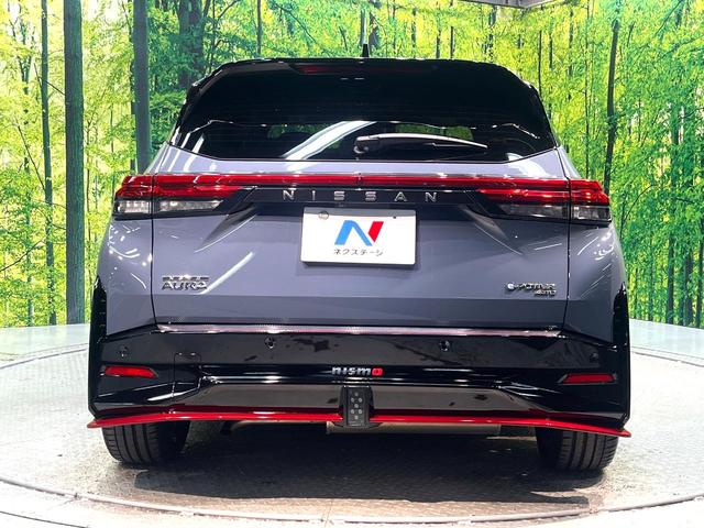 オーラ ニスモ　チューンドｅ－パワー４ＷＤ　禁煙車　４ＷＤ　メーカー９インチナビ　全周囲カメラ　衝突軽減装置　プロパイロット　パワーシート　ドライブレコーダー　コーナーセンサー　ＬＥＤヘッド　ＥＴＣ２．０　オートライト　オートエアコン（15枚目）