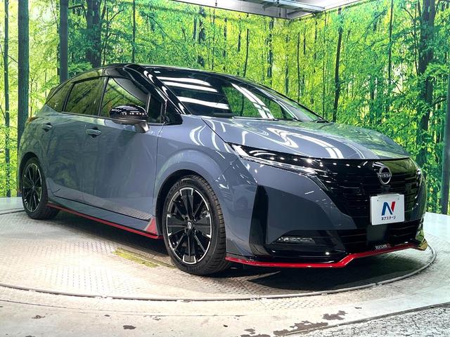オーラ ニスモ　チューンドｅ－パワー４ＷＤ　禁煙車　４ＷＤ　メーカー９インチナビ　全周囲カメラ　衝突軽減装置　プロパイロット　パワーシート　ドライブレコーダー　コーナーセンサー　ＬＥＤヘッド　ＥＴＣ２．０　オートライト　オートエアコン（16枚目）