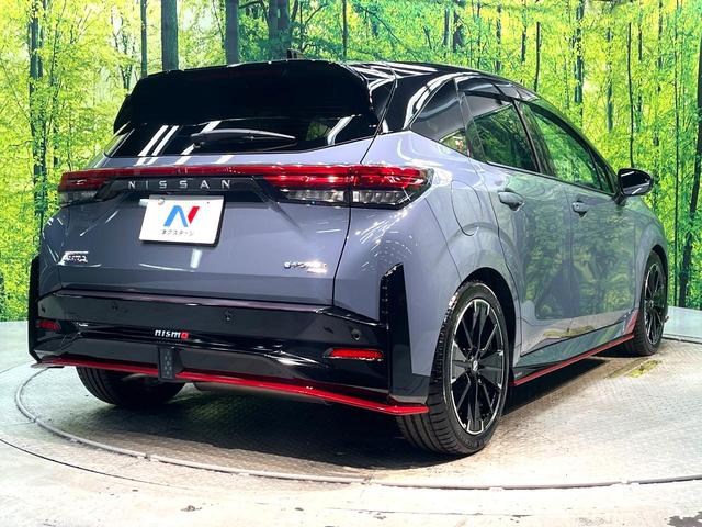 オーラ ニスモ　チューンドｅ－パワー４ＷＤ　禁煙車　４ＷＤ　メーカー９インチナビ　全周囲カメラ　衝突軽減装置　プロパイロット　パワーシート　ドライブレコーダー　コーナーセンサー　ＬＥＤヘッド　ＥＴＣ２．０　オートライト　オートエアコン（17枚目）