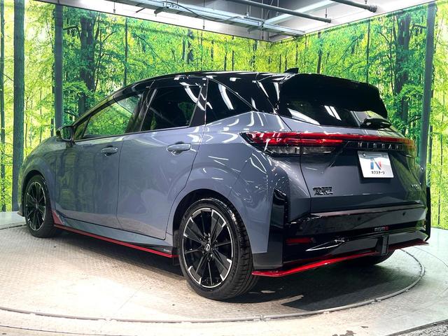 オーラ ニスモ　チューンドｅ－パワー４ＷＤ　禁煙車　４ＷＤ　メーカー９インチナビ　全周囲カメラ　衝突軽減装置　プロパイロット　パワーシート　ドライブレコーダー　コーナーセンサー　ＬＥＤヘッド　ＥＴＣ２．０　オートライト　オートエアコン（23枚目）