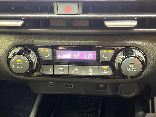 オーラ ニスモ　チューンドｅ－パワー４ＷＤ　禁煙車　４ＷＤ　メーカー９インチナビ　全周囲カメラ　衝突軽減装置　プロパイロット　パワーシート　ドライブレコーダー　コーナーセンサー　ＬＥＤヘッド　ＥＴＣ２．０　オートライト　オートエアコン（65枚目）