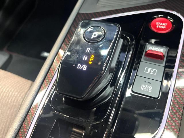 オーラ ニスモ　チューンドｅ－パワー４ＷＤ　禁煙車　４ＷＤ　メーカー９インチナビ　全周囲カメラ　衝突軽減装置　プロパイロット　パワーシート　ドライブレコーダー　コーナーセンサー　ＬＥＤヘッド　ＥＴＣ２．０　オートライト　オートエアコン（70枚目）