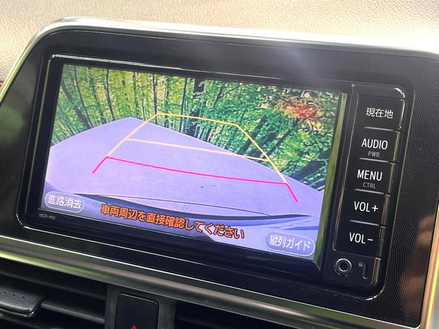 シエンタ Ｇ　禁煙車　両側電動ドア　純正ナビ　バックカメラ　衝突被害軽減システム　スマートキー　ＬＥＤヘッド　ビルトインＥＴＣ　オートハイビーム　ドライブレコーダー　オートエアコン　Ｂｌｕｅｔｏｏｔｈ　フルセグ（4枚目）