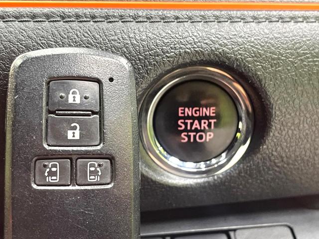 シエンタ Ｇ　禁煙車　両側電動ドア　純正ナビ　バックカメラ　衝突被害軽減システム　スマートキー　ＬＥＤヘッド　ビルトインＥＴＣ　オートハイビーム　ドライブレコーダー　オートエアコン　Ｂｌｕｅｔｏｏｔｈ　フルセグ（43枚目）