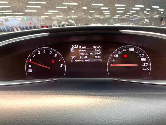 シエンタ Ｇ　禁煙車　両側電動ドア　純正ナビ　バックカメラ　衝突被害軽減システム　スマートキー　ＬＥＤヘッド　ビルトインＥＴＣ　オートハイビーム　ドライブレコーダー　オートエアコン　Ｂｌｕｅｔｏｏｔｈ　フルセグ（52枚目）