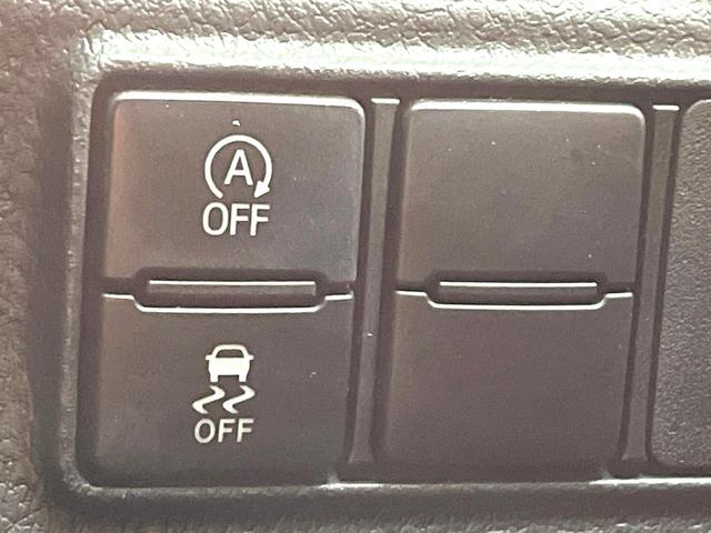 シエンタ Ｇ　禁煙車　両側電動ドア　純正ナビ　バックカメラ　衝突被害軽減システム　スマートキー　ＬＥＤヘッド　ビルトインＥＴＣ　オートハイビーム　ドライブレコーダー　オートエアコン　Ｂｌｕｅｔｏｏｔｈ　フルセグ（53枚目）