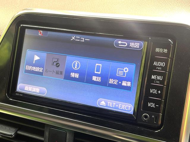 シエンタ Ｇ　禁煙車　両側電動ドア　純正ナビ　バックカメラ　衝突被害軽減システム　スマートキー　ＬＥＤヘッド　ビルトインＥＴＣ　オートハイビーム　ドライブレコーダー　オートエアコン　Ｂｌｕｅｔｏｏｔｈ　フルセグ（58枚目）