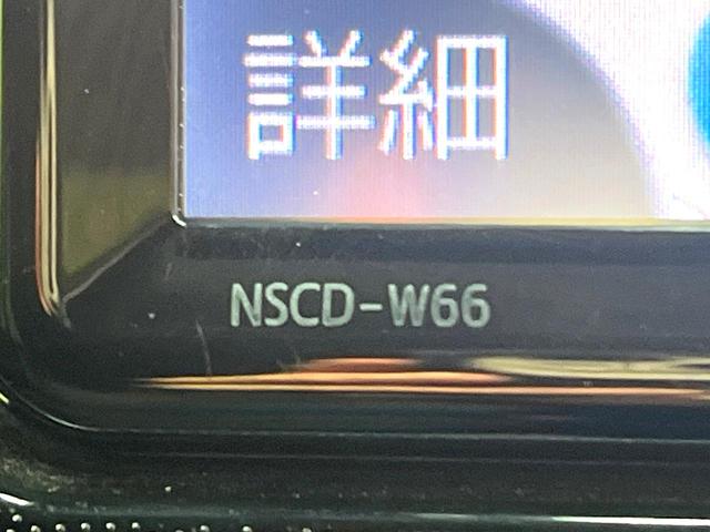 シエンタ Ｇ　禁煙車　両側電動ドア　純正ナビ　バックカメラ　衝突被害軽減システム　スマートキー　ＬＥＤヘッド　ビルトインＥＴＣ　オートハイビーム　ドライブレコーダー　オートエアコン　Ｂｌｕｅｔｏｏｔｈ　フルセグ（60枚目）