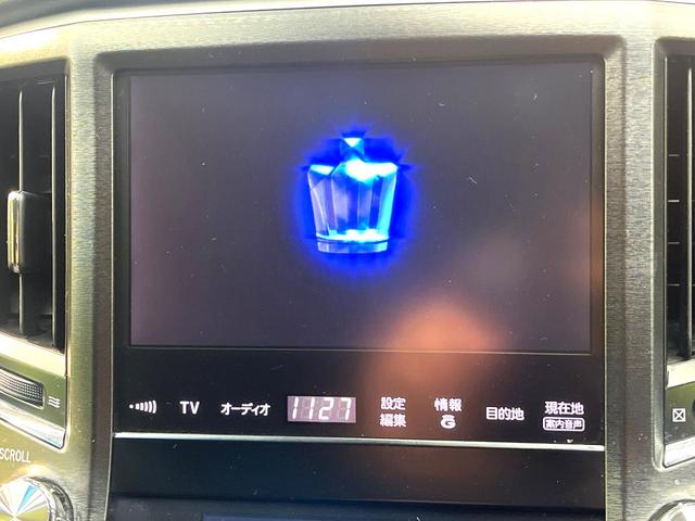 クラウン アスリートS 8インチナビ バックカメラ ドラレコ コーナーセンサー HIDヘッド ビルトインETC クルコン オートライト デュアルエアコン 純正17インチアルミ Bluetooth CD DVD再生 フルセグ(3枚目)