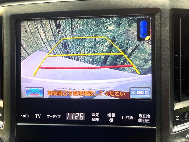 クラウン アスリートS 8インチナビ バックカメラ ドラレコ コーナーセンサー HIDヘッド ビルトインETC クルコン オートライト デュアルエアコン 純正17インチアルミ Bluetooth CD DVD再生 フルセグ(4枚目)