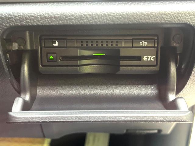 クラウン アスリートS 8インチナビ バックカメラ ドラレコ コーナーセンサー HIDヘッド ビルトインETC クルコン オートライト デュアルエアコン 純正17インチアルミ Bluetooth CD DVD再生 フルセグ(6枚目)