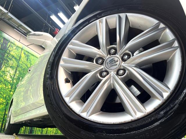 クラウン アスリートS 8インチナビ バックカメラ ドラレコ コーナーセンサー HIDヘッド ビルトインETC クルコン オートライト デュアルエアコン 純正17インチアルミ Bluetooth CD DVD再生 フルセグ(13枚目)