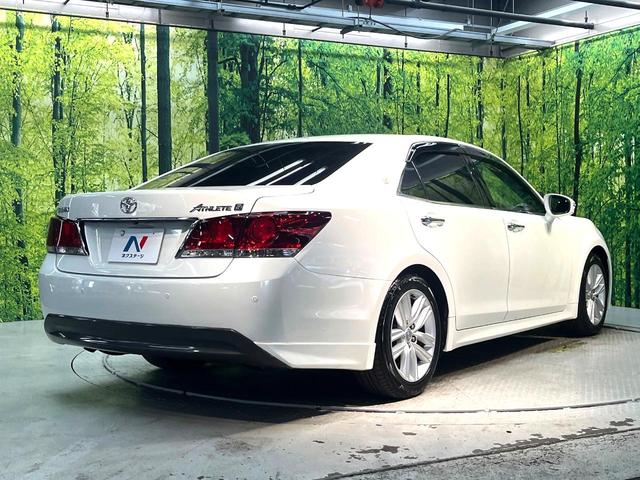 クラウン アスリートS 8インチナビ バックカメラ ドラレコ コーナーセンサー HIDヘッド ビルトインETC クルコン オートライト デュアルエアコン 純正17インチアルミ Bluetooth CD DVD再生 フルセグ(17枚目)