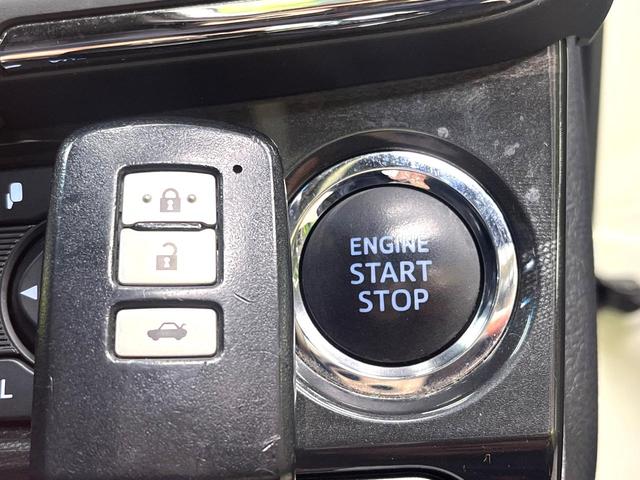 クラウン アスリートS 8インチナビ バックカメラ ドラレコ コーナーセンサー HIDヘッド ビルトインETC クルコン オートライト デュアルエアコン 純正17インチアルミ Bluetooth CD DVD再生 フルセグ(29枚目)