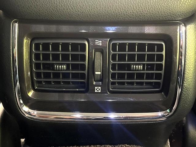 クラウン アスリートS 8インチナビ バックカメラ ドラレコ コーナーセンサー HIDヘッド ビルトインETC クルコン オートライト デュアルエアコン 純正17インチアルミ Bluetooth CD DVD再生 フルセグ(37枚目)