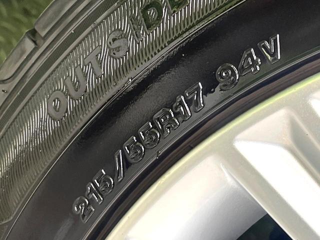 クラウン アスリートS 8インチナビ バックカメラ ドラレコ コーナーセンサー HIDヘッド ビルトインETC クルコン オートライト デュアルエアコン 純正17インチアルミ Bluetooth CD DVD再生 フルセグ(51枚目)