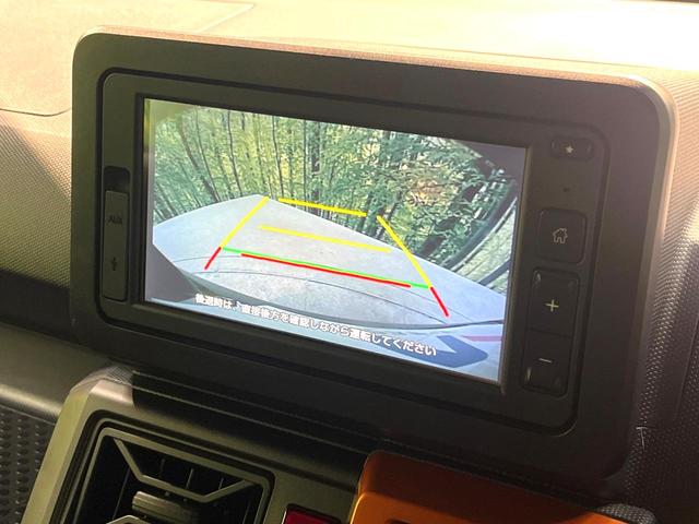 タフト Gターボ 禁煙車 ガラスルーフ ターボ 衝突軽減システム ディスプレイオーディオ レーダークルーズ バックカメラ ドライブレコーダー シートヒーター ETC Bluetooth再生 ブレーキホールド(5枚目)