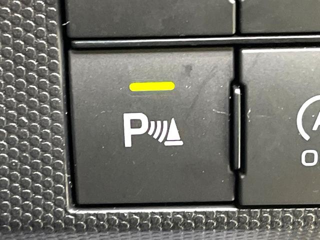 タフト Gターボ 禁煙車 ガラスルーフ ターボ 衝突軽減システム ディスプレイオーディオ レーダークルーズ バックカメラ ドライブレコーダー シートヒーター ETC Bluetooth再生 ブレーキホールド(23枚目)