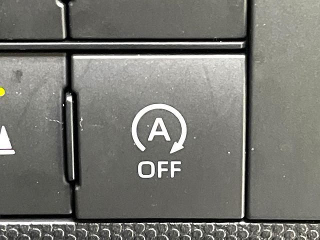 タフト Gターボ 禁煙車 ガラスルーフ ターボ 衝突軽減システム ディスプレイオーディオ レーダークルーズ バックカメラ ドライブレコーダー シートヒーター ETC Bluetooth再生 ブレーキホールド(25枚目)