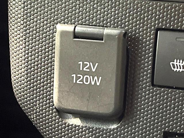 タフト Gターボ 禁煙車 ガラスルーフ ターボ 衝突軽減システム ディスプレイオーディオ レーダークルーズ バックカメラ ドライブレコーダー シートヒーター ETC Bluetooth再生 ブレーキホールド(32枚目)