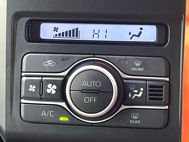 タフト Gターボ 禁煙車 ガラスルーフ ターボ 衝突軽減システム ディスプレイオーディオ レーダークルーズ バックカメラ ドライブレコーダー シートヒーター ETC Bluetooth再生 ブレーキホールド(33枚目)