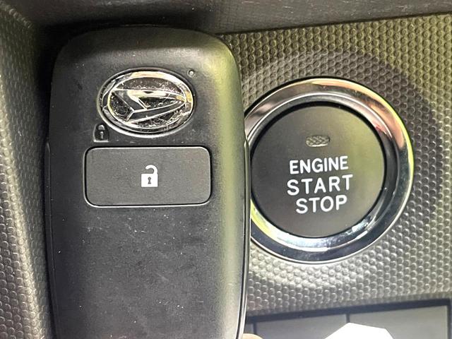 タフト Gターボ 禁煙車 ガラスルーフ ターボ 衝突軽減システム ディスプレイオーディオ レーダークルーズ バックカメラ ドライブレコーダー シートヒーター ETC Bluetooth再生 ブレーキホールド(34枚目)