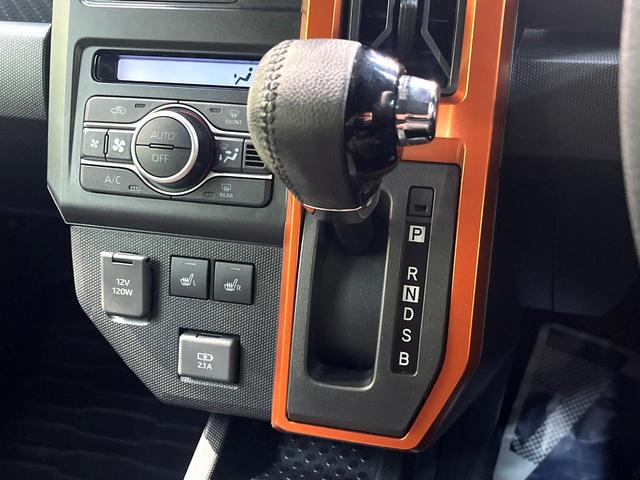 タフト Gターボ 禁煙車 ガラスルーフ ターボ 衝突軽減システム ディスプレイオーディオ レーダークルーズ バックカメラ ドライブレコーダー シートヒーター ETC Bluetooth再生 ブレーキホールド(41枚目)