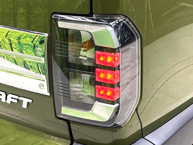 タフト Gターボ 禁煙車 ガラスルーフ ターボ 衝突軽減システム ディスプレイオーディオ レーダークルーズ バックカメラ ドライブレコーダー シートヒーター ETC Bluetooth再生 ブレーキホールド(50枚目)