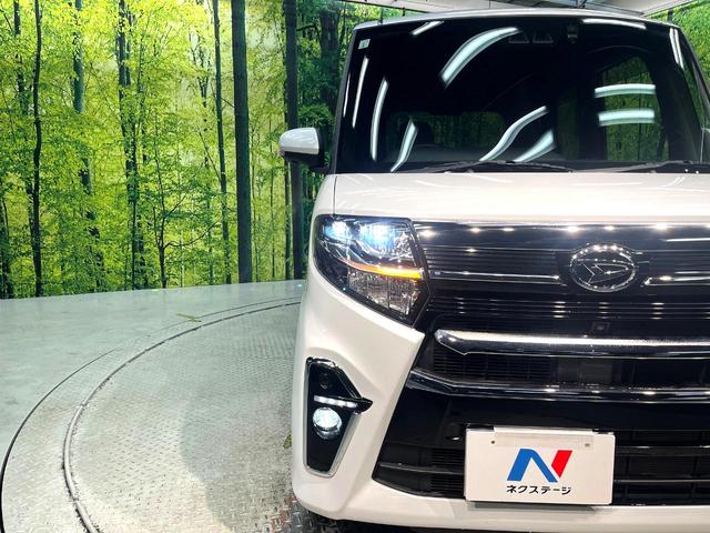 タント カスタムXスタイルセレクション 禁煙車 両側電動ドア 純正9型ナビ 全周囲カメラ スマートアシスト ハーフレザーシート ドラレコ コーナーセンサー スマートキー LEDヘッド オートハイビーム オートライト オートエアコン(13枚目)