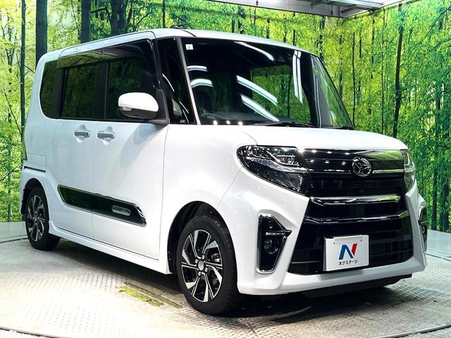 タント カスタムXスタイルセレクション 禁煙車 両側電動ドア 純正9型ナビ 全周囲カメラ スマートアシスト ハーフレザーシート ドラレコ コーナーセンサー スマートキー LEDヘッド オートハイビーム オートライト オートエアコン(17枚目)