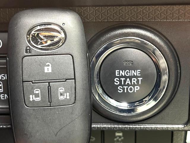 タント カスタムXスタイルセレクション 禁煙車 両側電動ドア 純正9型ナビ 全周囲カメラ スマートアシスト ハーフレザーシート ドラレコ コーナーセンサー スマートキー LEDヘッド オートハイビーム オートライト オートエアコン(27枚目)