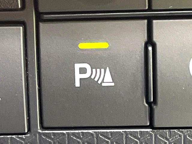 タント カスタムXスタイルセレクション 禁煙車 両側電動ドア 純正9型ナビ 全周囲カメラ スマートアシスト ハーフレザーシート ドラレコ コーナーセンサー スマートキー LEDヘッド オートハイビーム オートライト オートエアコン(31枚目)