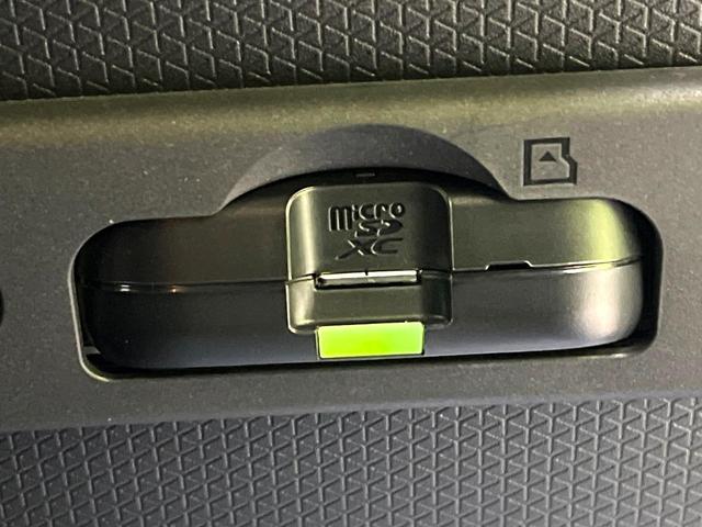 タント カスタムXスタイルセレクション 禁煙車 両側電動ドア 純正9型ナビ 全周囲カメラ スマートアシスト ハーフレザーシート ドラレコ コーナーセンサー スマートキー LEDヘッド オートハイビーム オートライト オートエアコン(33枚目)