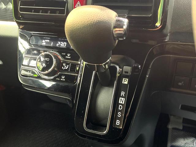 タント カスタムXスタイルセレクション 禁煙車 両側電動ドア 純正9型ナビ 全周囲カメラ スマートアシスト ハーフレザーシート ドラレコ コーナーセンサー スマートキー LEDヘッド オートハイビーム オートライト オートエアコン(37枚目)