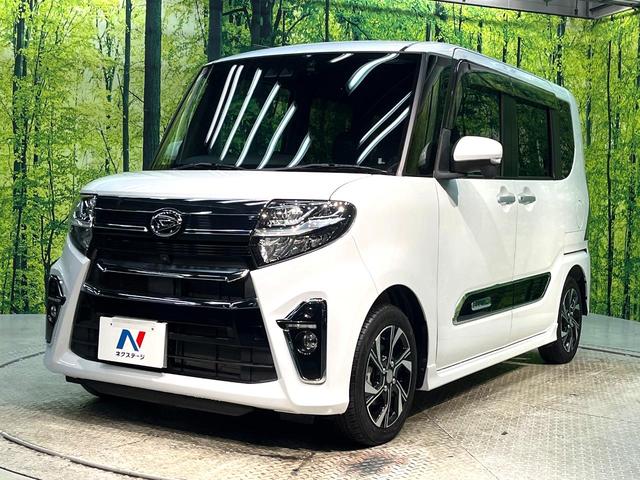 タント カスタムXスタイルセレクション 禁煙車 両側電動ドア 純正9型ナビ 全周囲カメラ スマートアシスト ハーフレザーシート ドラレコ コーナーセンサー スマートキー LEDヘッド オートハイビーム オートライト オートエアコン(40枚目)