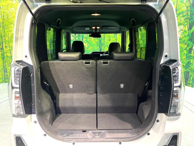 タント カスタムXスタイルセレクション 禁煙車 両側電動ドア 純正9型ナビ 全周囲カメラ スマートアシスト ハーフレザーシート ドラレコ コーナーセンサー スマートキー LEDヘッド オートハイビーム オートライト オートエアコン(49枚目)