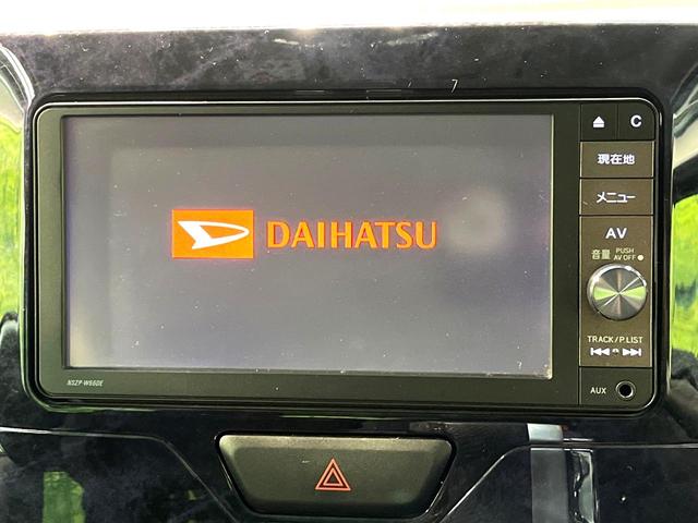 タント カスタムRS トップエディションSAII 禁煙車 両側電動スライドドア 衝突軽減システム 純正ナビ バックカメラ フルセグ ETC Bluetooth再生 ハーフレザーシート LEDヘッドライト LEDフォグ スマートキー ベンチシート(4枚目)